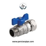 شیر یکسر روپیچ کوپلی دسته پروانه ای نیوپایپ