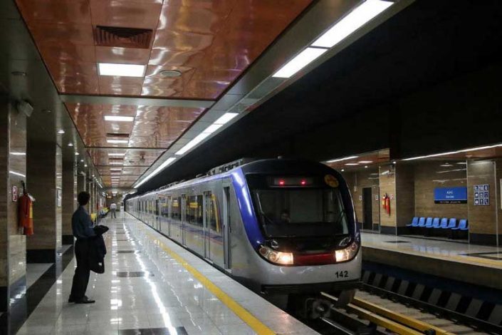 پروژه مترو تهران
